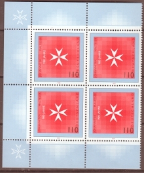 BRD 2047 Viererblock ** - 1999